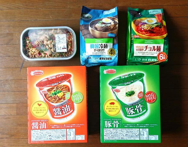 コストコ で発見 本当においしい麺グルメ おすすめ5品 やみつき危険 2 3 うまいめし
