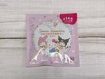 『Sanrio characters ひみつのアクセサリーBOOK』税込799円