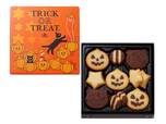 ハロウィーンサプライズⓇ [クッキー]