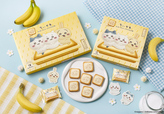 「ちいかわクッキーサンド バナナミルク味」＜価格：12枚入 1,850円（税込）／18枚入 2,700円（税込）＞【「ちいかわ」と「東京ばな奈」のポップアップストアが大宮駅に期間限定オープン！コラボ第2弾の“むちゃうま”クッキーサンドが初登場！】