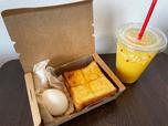 【上島珈琲店】ゆで卵と;厚切りバタートースト