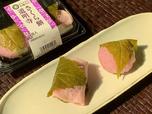 さくら餅・道明寺 各2個238 円