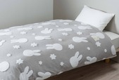 「Sleep Time あったか掛けふとんカバー」価格：7,700円、サイズ：150×210cm、カラー：グレー（写真）、ピンク