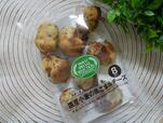 国産小麦の黒ごま＆チーズ　8個入　税込318円【パスコスペシャルセレクション】