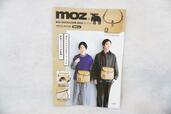 mozの新商品が掲載されているリーフレット