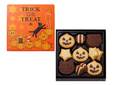 ハロウィーンサプライズⓇ [クッキー]