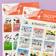 【PEANUTS 2026カレンダー＆ダイアリー】シールカレンダー（2柄）：各385円（税込）