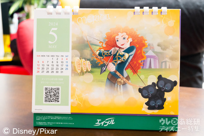 先着でもらえちゃう「激レア＆激かわディズニーグッズ」を発見！実物