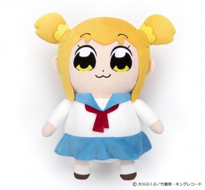 例のポーズも再現できちゃう！謎パーツつき「ポプテピピック」のびる