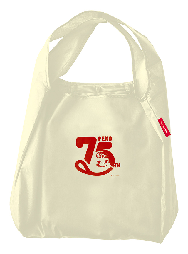 「ペコちゃんエコバッグ（ペコ75thデザイン）ホワイト」＜サイズ：高さ約340（ハンドル含む）×幅約490mm＞【ペコちゃん75周年！感謝の気持ちの限定ケーキ「ペコちゃん75thありがとうケーキ」が全国の不二家に登場♪】