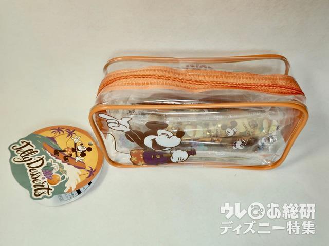 スティックゼリー