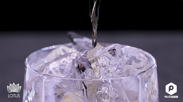 ジョニーウォーカー ブルーラベル ジャパン リミテッド エディション 2019