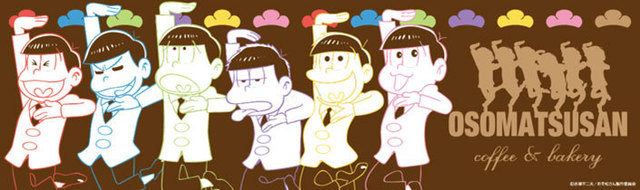 ©赤塚不二夫/おそ松さん制作委員会