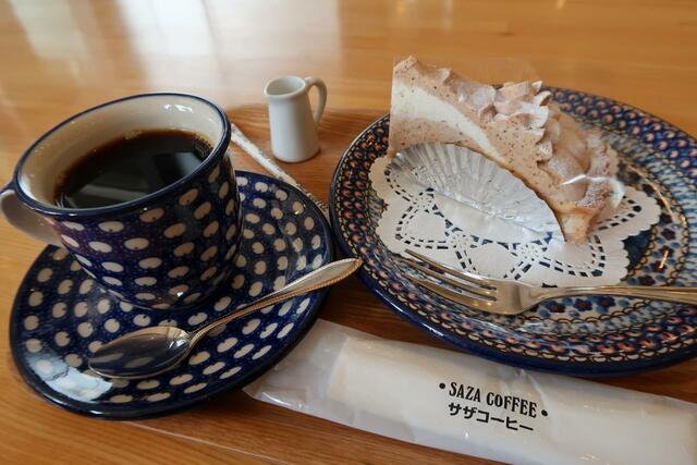 サザコーヒー 水戸駅店