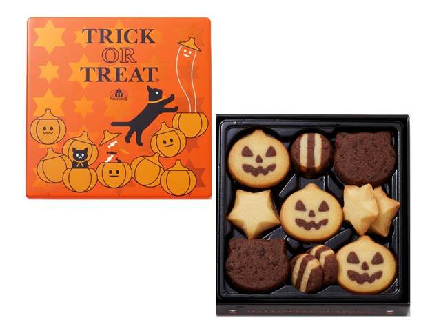 ハロウィーンサプライズⓇ [クッキー]