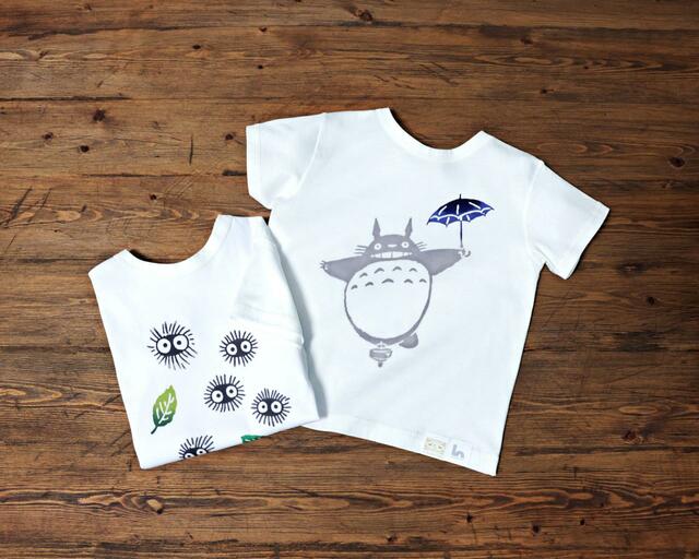 裏表がない注染Tシャツ（トトロ、マックロクロスケ）／各5,500円