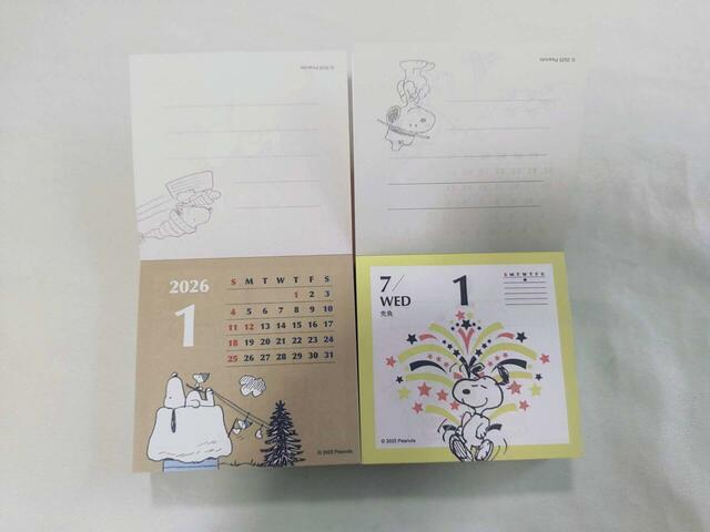 月初めには1か月分のカレンダーが付いている(写真左)