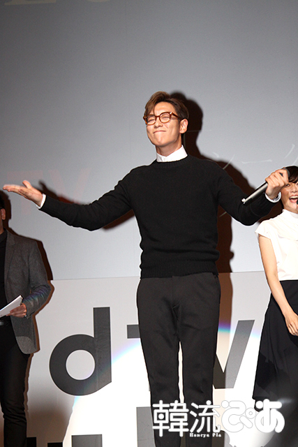 チェ・スンヒョン喜びの舞中　『シークレット・メッセージ』イベント＠なかのZEROホール