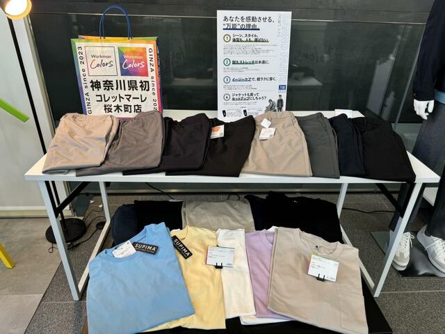 【ワークマン　スーピマシルケットコットン半袖Tシャツ】しなやかな肌触りがクセになりそうな生地感！汗ばむ季節でも快適に着られるため、夏のTシャツとして理想的な一枚です◎