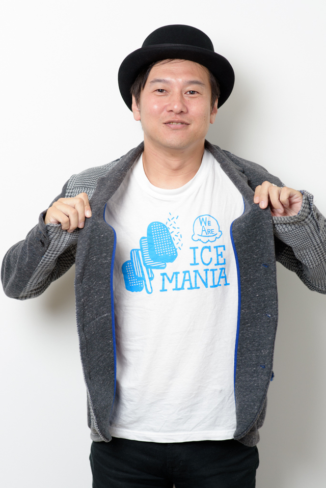 アイスマン福留さん