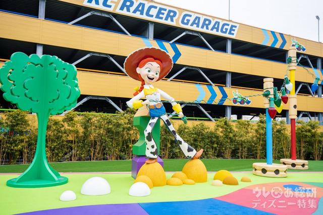 東京ディズニーリゾート・トイ・ストーリーホテル「スリンキー・ドッグパーク」