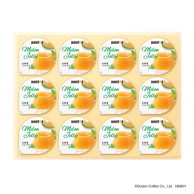 北海道メロンゼリー