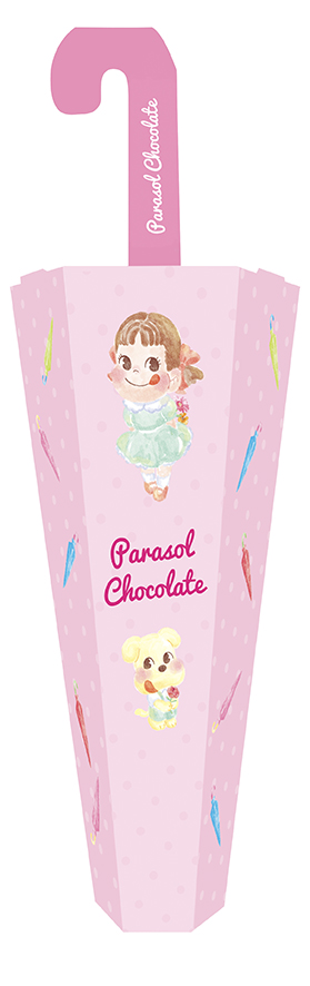 「パラソルチョコレートギフト」＜価格：540円（税込）＞【不二家のバレンタインギフトが続々登場！「カントリーマアムチョコまみれKING」が店舗で販売されます！】