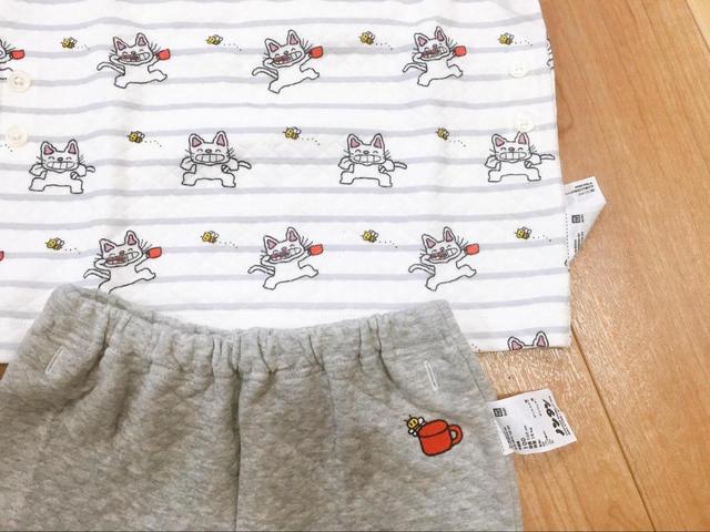 絵本コレクション 2020 秋冬 キルトパジャマ ノンタン はみがきはーみー