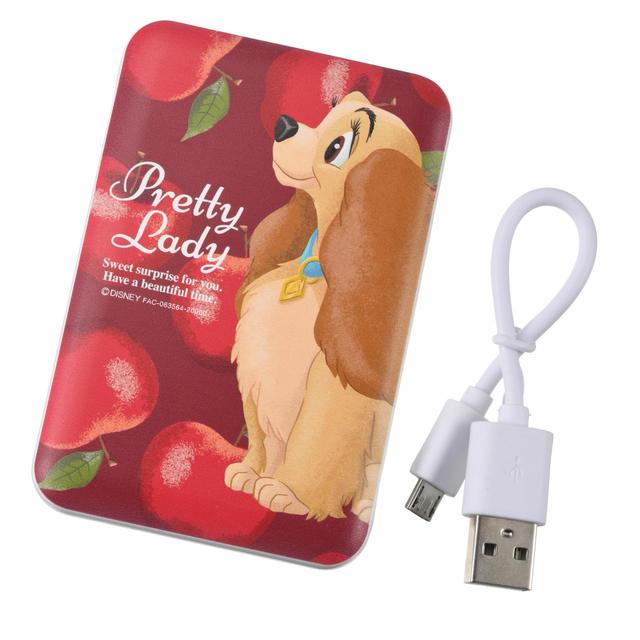 モバイルバッテリー＜レディ＞4,400円