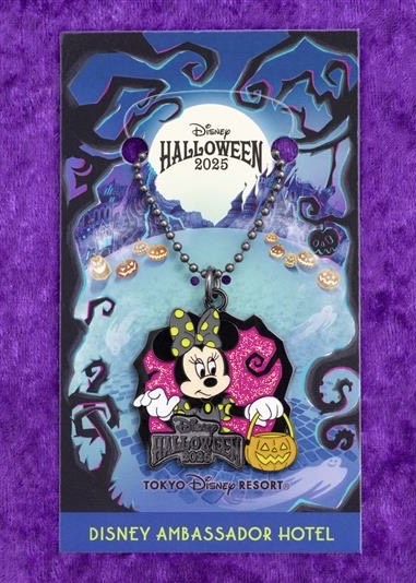 “ディズニー・ハロウィーン”プレミアムスウィーツセット 6,800円｜ディズニーアンバサダーホテル「ハイピリオン・ラウンジ」