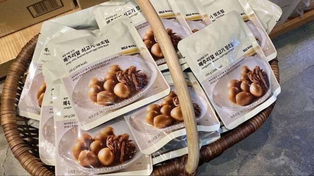 【韓国の無印良品】選びきれない程の種類豊富な美味しそうなおかず