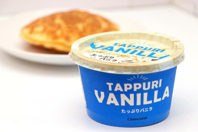 アイスも、もちろん「シャトレーゼ」！