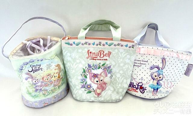 リーナ・ベル「スーベニアランチケース」比較