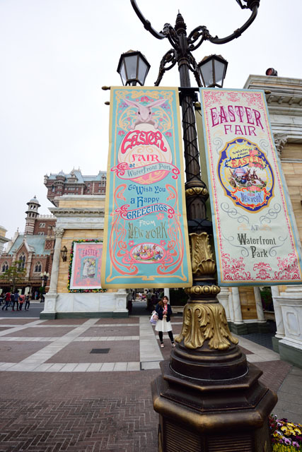 東京ディズニーシー「ディズニー・イースター2015」©Disney