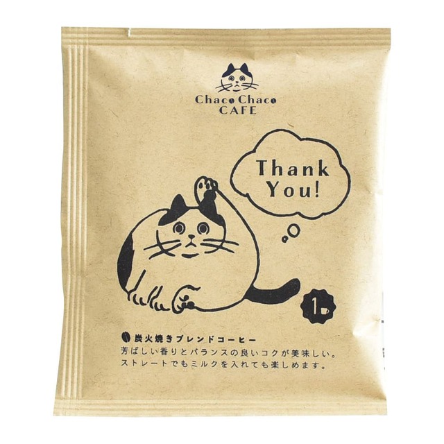 【渋谷ロフト「シブにゃんフェス2025」】Chaco Chaco CAFE（逸品社）195円