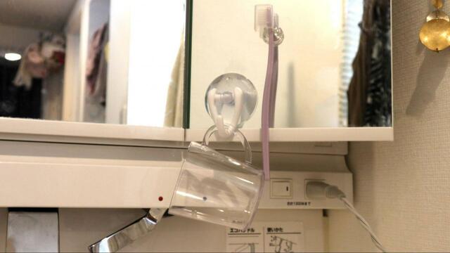 【セリア 割れないシンプルマグ クリア 】洗面台で歯磨きコップにしてもいい