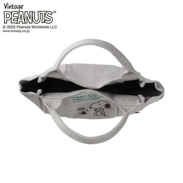 刺繍トートバッグ/デリ・ピーナッツ「スヌーピー」|¥ 3,520 (税込)
