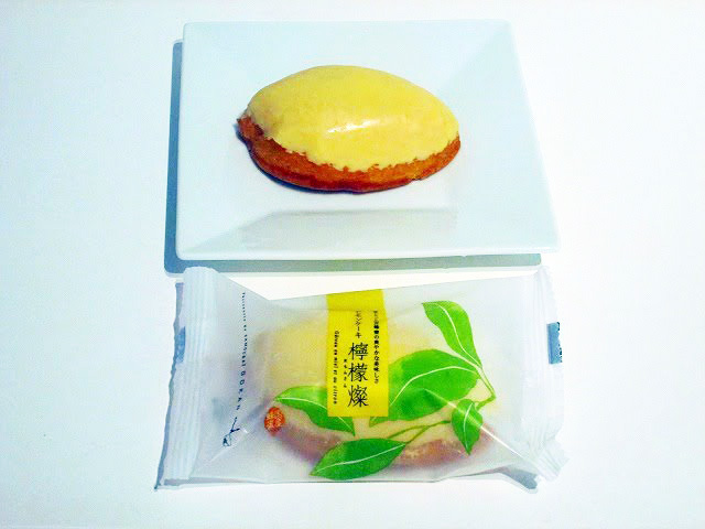 五感「檸檬燦」 184円