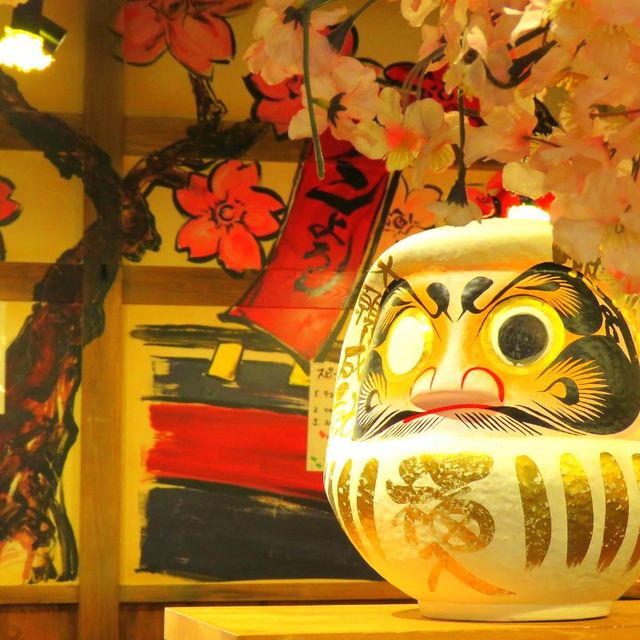 大宮牛タンいろ葉