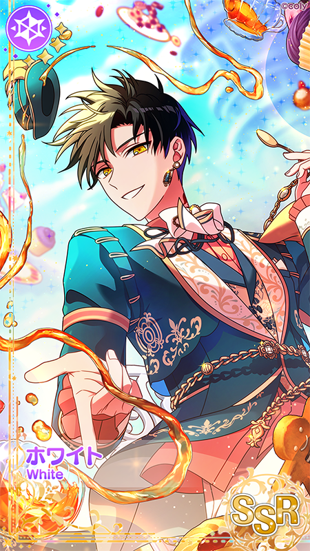 ホワイト( VOICE：寺島拓篤)　大人ホワイト様です