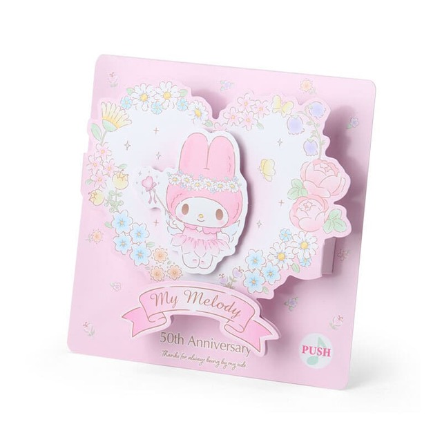 【マイメロディ50thアニバーサリーショップ】アニバーサリーショップ限定ノベルティ