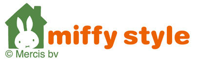 ミッフィースタイル　© Mercis bv