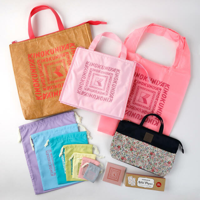 「春のハッピーボックス コーラルピンク」<価格:10,000円(税込)>【紀ノ国屋のお得が詰まった「春のハッピーボックス」に新色“ブルー”と“ブラック”が登場!オンラインストアで限定販売中!】