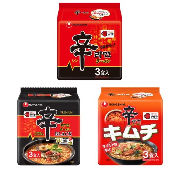 「“3種の辛ラーメン”が当たる「SNSキャンペーン」」＜期間：2025年8月8日～31日＞【しゃぶ葉に「参鶏湯風だし」が新登場！「チュクミ」や「辛ラーメン」など韓国グルメが楽しめる『夏の韓国グルメフェア』開催！】