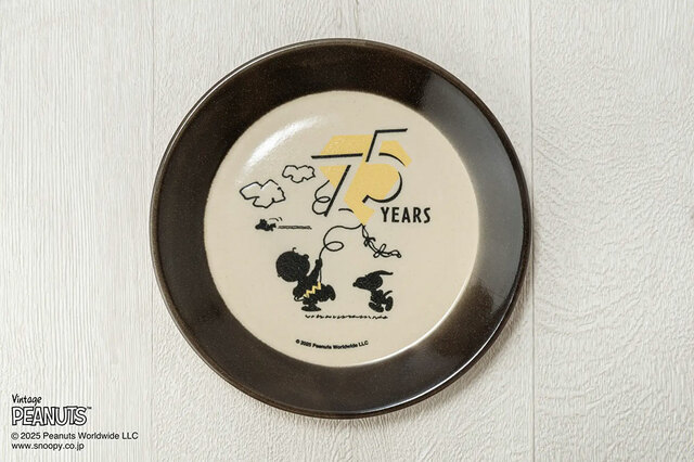 MASHICO プレート17cm PEANUTS [75 YEARS] ブラック