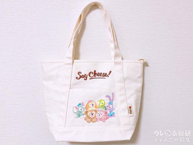 正面・肩掛け可能