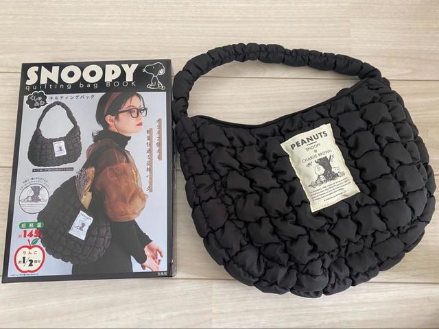 【宝島社：SNOOPY quilting bag BOOK くしゅふわキルティングバッグ】税込み2530円とは思えないクオリティ！