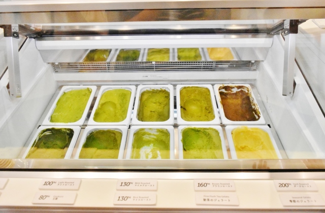 同じお茶でもこれだけの種類のアイスが楽しめる!