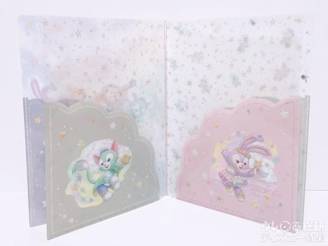 ジェラトーニとステラ・ルー