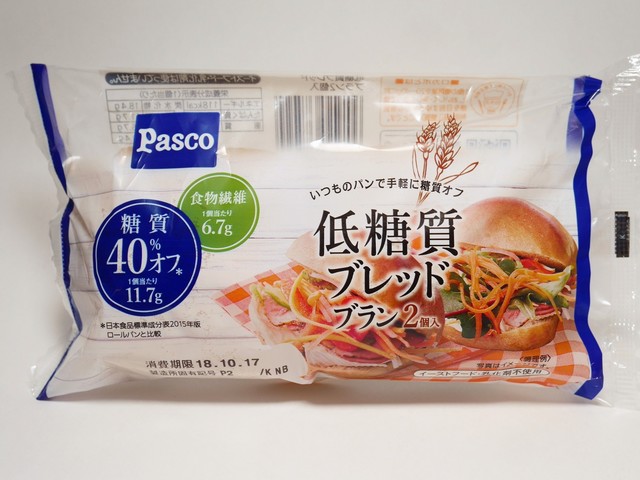 「PASCO低糖質ブレッドブラン（2個入）」敷島製パン